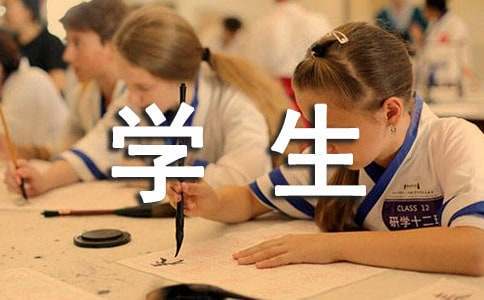篮球力量训练计划表图片_0