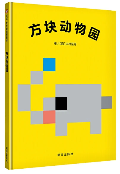 如何在篮球冬令营中加强体能训练？_1