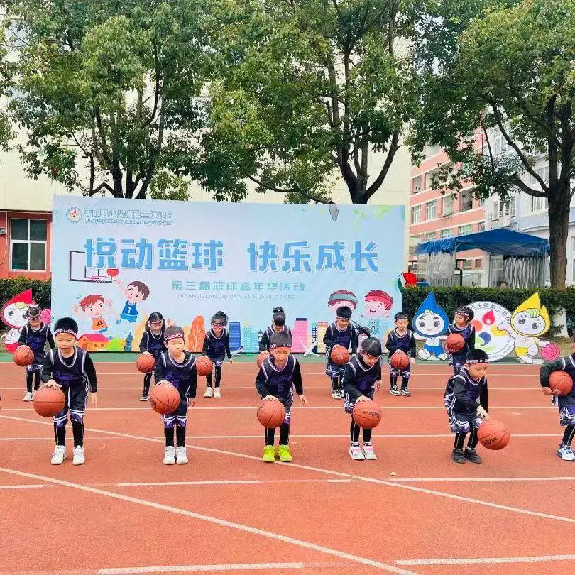 篮球一周体能训练计划表怎么写的_2