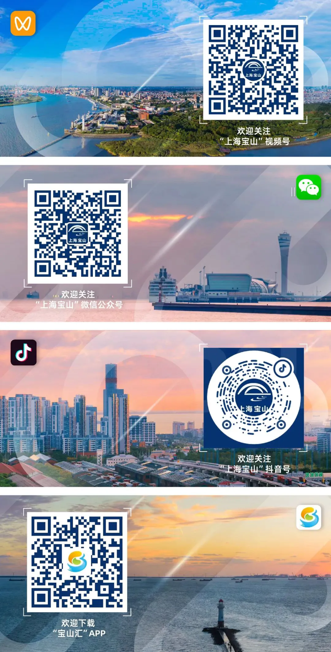 哪里可以找到适合篮球运动员的放松方法?_2