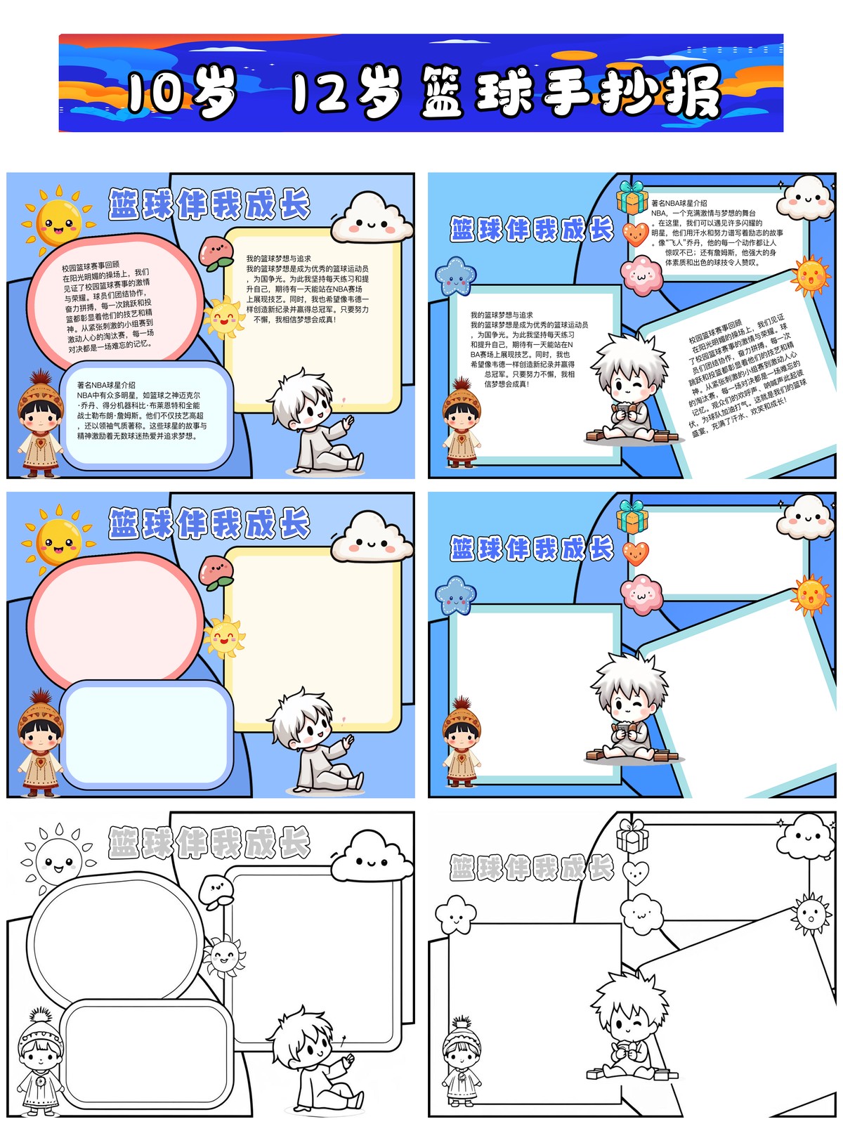 _2
