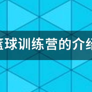 李秋平一个班多少人?